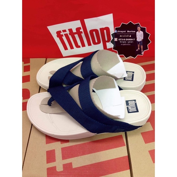 รองเท้าfitflop-สีพื้นขาวคาดกรม-ของแท้100