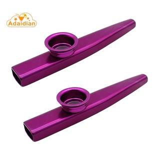 Kazoo ไดอะแฟรมขลุ่ย อะลูมิเนียมอัลลอย 2 ชิ้น และไดอะแฟรมขลุ่ย 10 ชิ้น สําหรับเด็ก