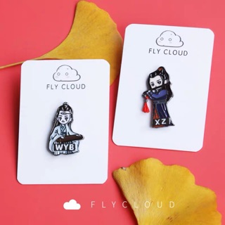 (มีของพร้อมส่ง!!!)! PIN เข็มกลัด - #หลานจ้าน #เว่ยอิง #ปรมาจารย์ลัทธิมาร #WangYibo #XiaoZhan