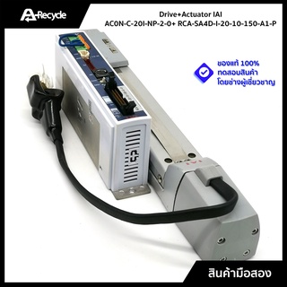 แกน Robot IAI + Drive AC0N-C-20I-NP-2-0+RCA-SA4D-I-20-10-150-A1-P