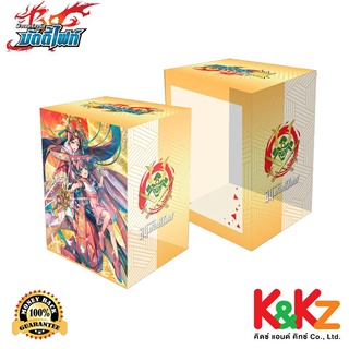 สินค้า BuddyFight Shin Deck Holder Collection Vol.05 Amaterasu & Miko / กล่องใส่การ์ด ชินบัดดี้ไฟท์ Vol.5 อามาเทราสึ & มิโกะ