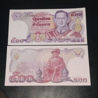 ธนบัตร500แบบ13