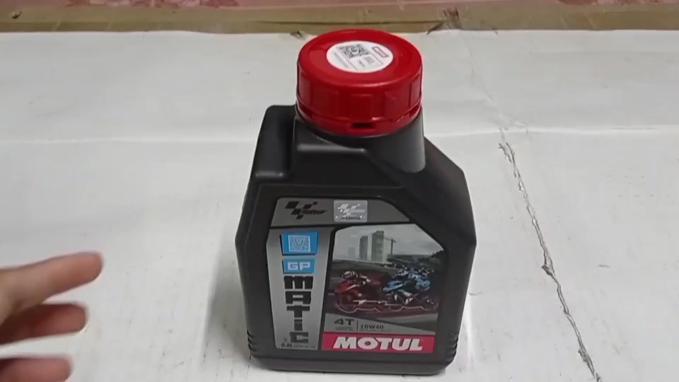 ยกลังโฉมใหม่-น้ำมันเครื่องmotul-3000-plus-ขนาด-0-8-ยกลัง-20ขวด