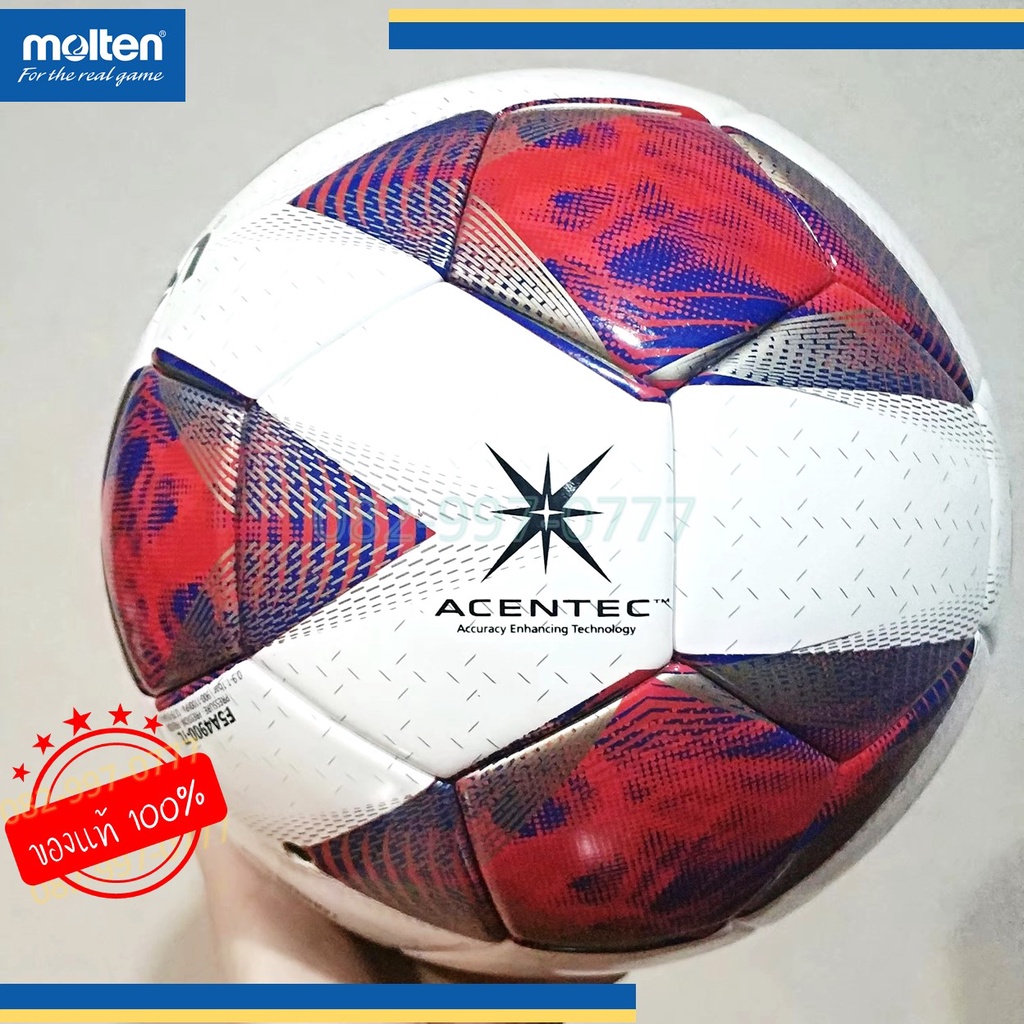 แท้100-ลูกฟุตบอลมอลเทน-รุ่นแข่งขัน-molten-รุ่น-f5a4900-fifa-pro-size-5