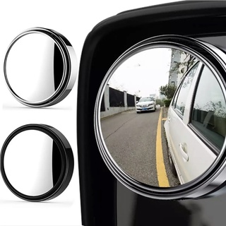 ภาพหน้าปกสินค้ากระจกมองหลังภายนอกรถยนต์กระจกมองข้างรถจักรยานยนต์กระจกนำทาง 360 °เพื่อขยายช่องกระจกมองข้างอุปกรณ์สังเกตการณ์ (2 ชิ้น) ที่เกี่ยวข้อง