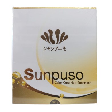 sunpuso-color-care-hair-treatment-500ml-ซันปุโซะ-คัลเลอร์-แคร์-แฮร์-ทรีทเม้นท์-สูตรถนอมเส้นผม-500มล