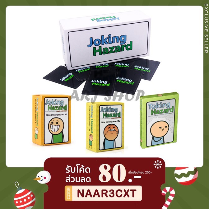 joking-hazard-board-game-ภาษาอังกฤษ-บอร์ดเกม