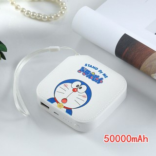 🔥HOT🔥New Style Mini Cute powerbank 50000mAh พาวเวอร์แบงค์แบตเตอรี่สำรองชาร์จเร็ว Quick Charge