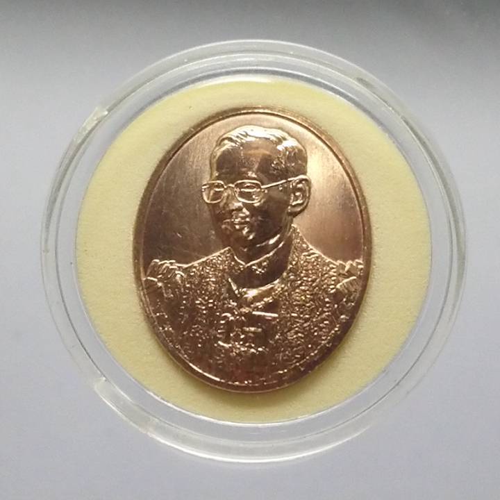 เหรียญทองแดง-พระรูปรัชกาลที่9-ที่ระลึก-100-ปี-ร-พ-จุฬา-สภากาชาดไทย-2557