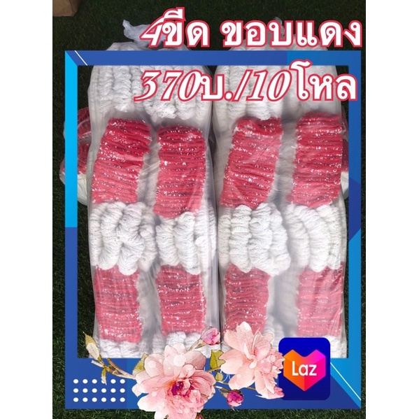 ถุงมือทำงาน-400-กรัม-370บ-10โหล-สีขาว