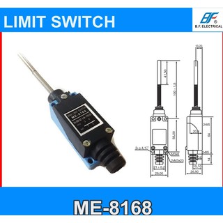 Limit Switch ลิมิตสวิทช์ ME-8168