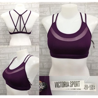 Victoria’s secret sport bra XS