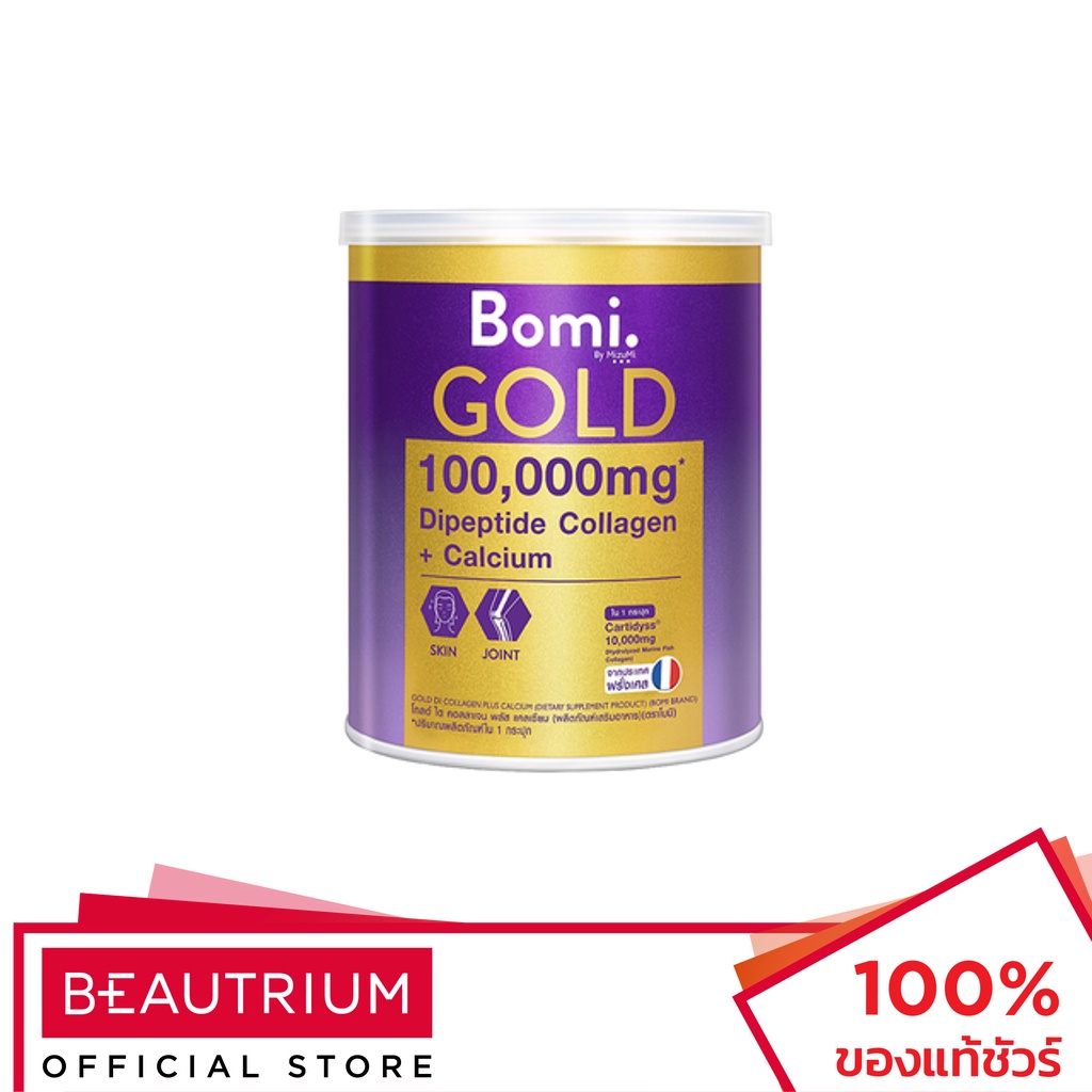 bomi-gold-di-collagen-plus-calcium-ผลิตภัณฑ์เสริมอาหาร-100g