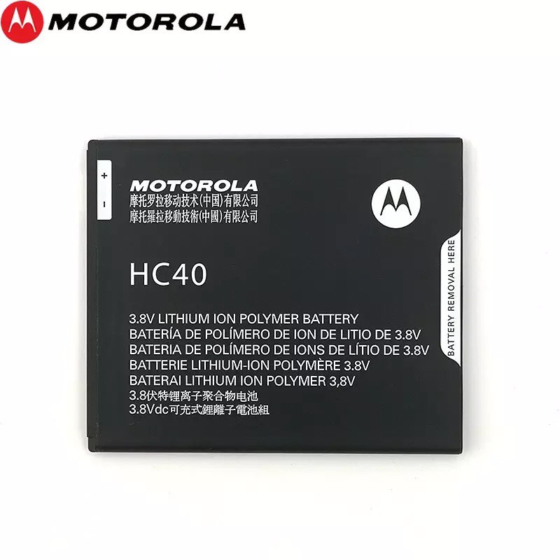 ภาพสินค้าแบตเตอรี่ แท้ Motorola Moto C Plus XT-1623 HC60 4000mAh รับประกันนาน 3 เดือน จากร้าน ton04042536 บน Shopee ภาพที่ 2