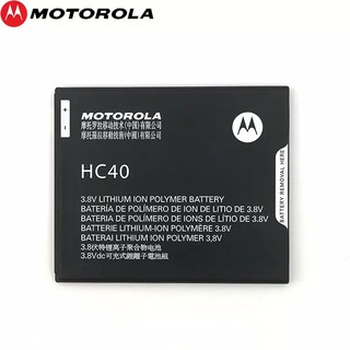 ภาพขนาดย่อของภาพหน้าปกสินค้าแบตเตอรี่ แท้ Motorola Moto C Plus XT-1623 HC60 4000mAh รับประกันนาน 3 เดือน จากร้าน ton04042536 บน Shopee ภาพที่ 2