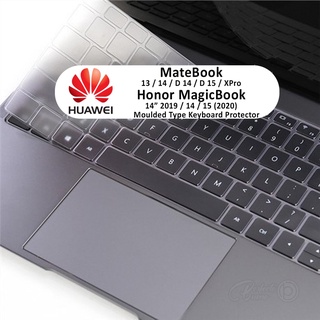 เคสซิลิโคน ป้องกันคีย์บอร์ด สําหรับ Huawei MateBook D 15 D 14 XPro Huawei Magicbook Glory 14 นิ้ว MateBook 13