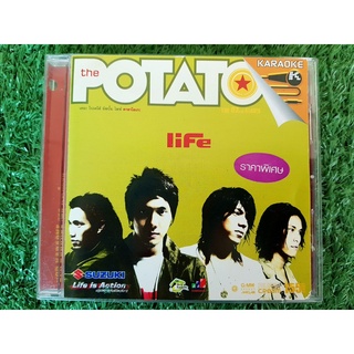 VCD แผ่นเพลง วงโปเตโต้ Potato อัลบั้ม Life ไลฟ์ (ราคาพิเศษ)