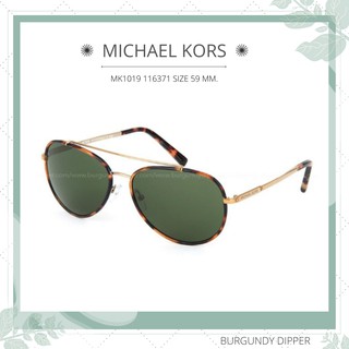 แว่นกันแดด Michael Kors รุ่น MK1019 116371 SIZE 59 MM.