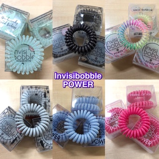 ยางรัดผม Invisibobble รุ่น Power สี Lusciuos Magic rainbow Harkwardly Pinking of you Something blue Smokey eye