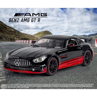 🌟จัดส่งภายใน24ชั่วโมง🌟โมเดลรถ Mercedes-Benz-AMG GTR Car Model 1:24