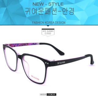 Fashion M Korea แว่นสายตา รุ่น 5543 สีดำตัดชมพูเข้ม