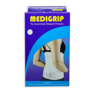 MEDIGRIP LS SUPPORT XXL43-48" ออกแบบเพื่อช่วยพยุงหลังบริเวณเอวและสวมใส่สบาย