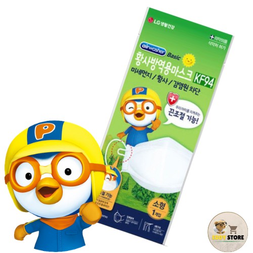 เกาหลี-kf94-หน้ากากอนามัย-หน้ากากอนามัยเด็ก-นำเข้าจากเกาหลี-100-pororo-ปรับได้