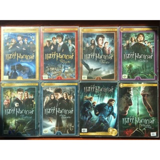 Harry Potter 1-7.2 (DVD Thai Audio Only)/แฮร์รี่ พอตเตอร์ 1-7.2 (ดีวีดีแบบพากย์ไทยเท่านั้น)