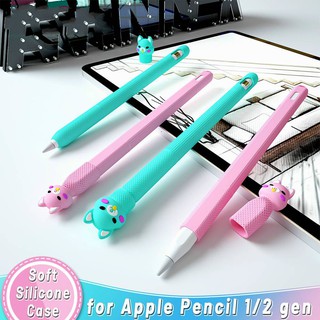 สําหรับ Apple Pencil 1/2 ปากกาสไตลัส สัมผัส ลายการ์ตูนน่ารัก กระเป๋าป้องกัน ฝาครอบ