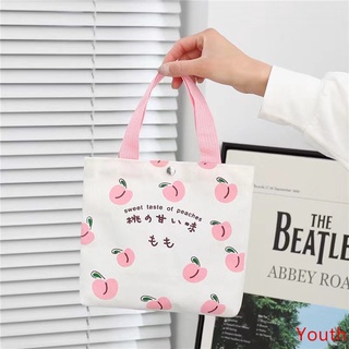 สินค้า MW0004【พร้อมส่ง】miss bag fashion กระเป๋าถือ  แฟชั่นมาใหม่ รุ่น