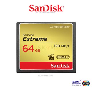 สินค้า SanDisk Extreme CF Card 64GB อ่าน 120MB/s เขียน85MB/s (SDCFXSB_064G_G46) เมมโมรี่ การ์ด แซนดิส กล้องโปร มิลเลอร์เลส DSLR