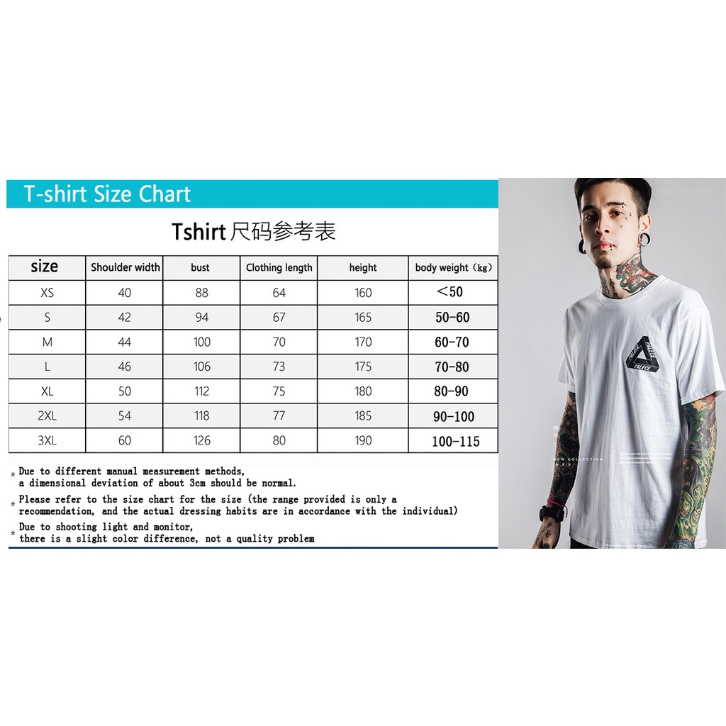 เสื้อยืด-พิมพ์ลาย-asterik-rock-group-punk-สไตล์พังก์ร็อค-คลาสสิก-สีแดง-สําหรับผู้ชาย
