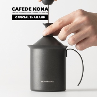 CAFEDE KONA Teflon Milk Frother เครื่องตีฟองนมมือ