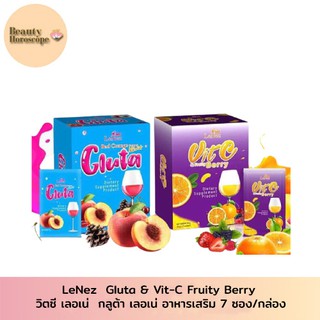 LeNez  Gluta &amp; Vit-C Fruity Berry วิตซี เลอเน่  กลูต้า เลอเน่ อาหารเสริม