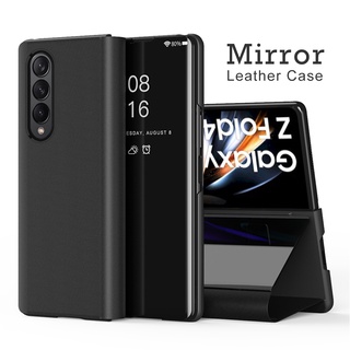 เคสโทรศัพท์มือถือหนัง PU ฝาพับ พร้อมกระจก สําหรับ Samsung Galaxy Z Fold 4 Fold4 5G Zfold 4 ZFold4
