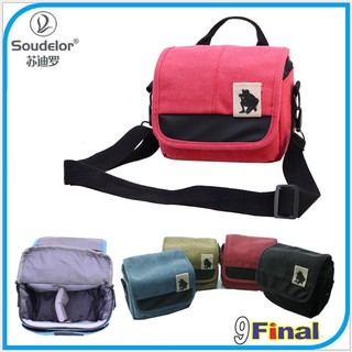 Soudelor Camera Bag กระเป๋ากล้อง DSLR /MirrorLess ขนาดเล็ก ผ้า Canvas รุ่น 1682S