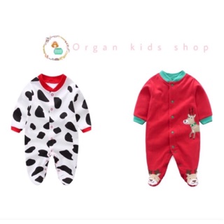 ภาพขนาดย่อของภาพหน้าปกสินค้าชุดหมี ชุดเด็กหุ้มเท้า รหัส CO มีเก็บเงินปลายทาง พร้อมส่งในไทย จากร้าน organ_kids_shop บน Shopee