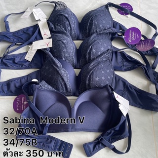 sabina   Modern V  รุ่นใหม่ๆสวยๆ อกชิดอกดูม