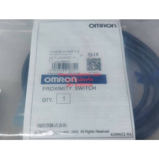 Proximity Switch Sensor (Omron) E2E-X1R5F1-Z หัวเรียบ8มิล PNP(NO)