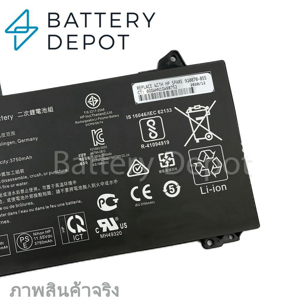 ฟรี-ไขควง-hp-แบตเตอรี่-ของแท้-re03xl-สำหรับ-hp-probook-430-g6-440-g6-445-g6-450-g6-455r-g6-series-hp-battery