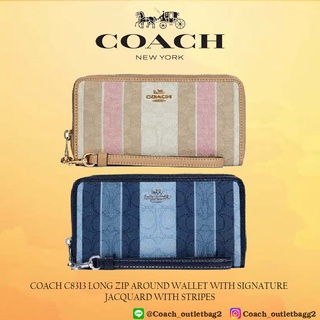 COACH C8313 LONG ZIP AROUND WALLET WITH SIGNATURE JACQUARD WITH STRIPES
