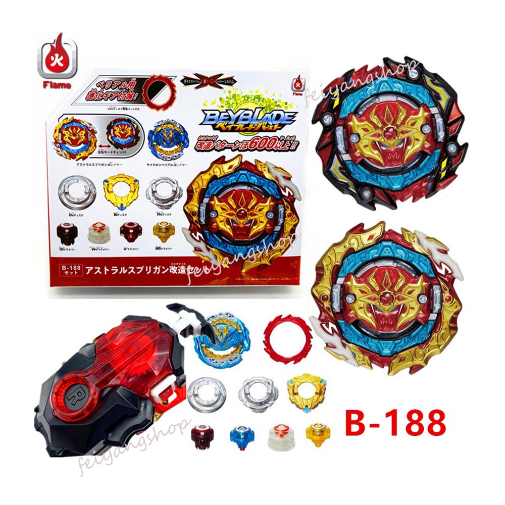 beyblade-burst-b-187-savior-valkyrie-sh-7-burst-พร้อม-b184-blue-lr-launcher-b-188-beyblade-burst-burst-b188-db-อุปกรณ์เสริมสําหรับใช้ในการเล่นกีฬา-b-180