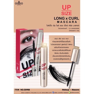 OD908 UP SIZE LONG X CURL MASCARA โอดีบีโอ อัพ ไซส์ ลอง เอ็กซ์ เคิร์ล มาสคาร่า