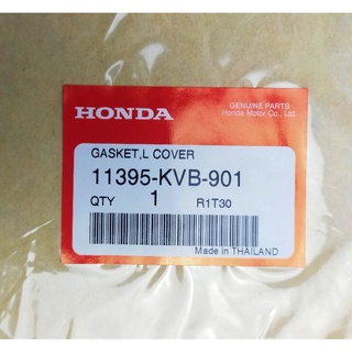 11395-KVB-901 ปะเก็นฝาครอบเครื่องด้านซ้าย Honda Click 110 คาร์บู แท้ศูนย์