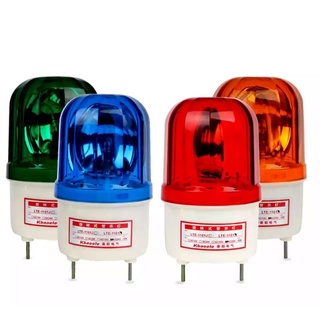 AC 110V 220V สีแดงสีเหลืองสีเขียวสีฟ้าไฟเตือนไซเรนเสียงและหมุน Industrial Warning พร้อม Buzzer LTE-1101J