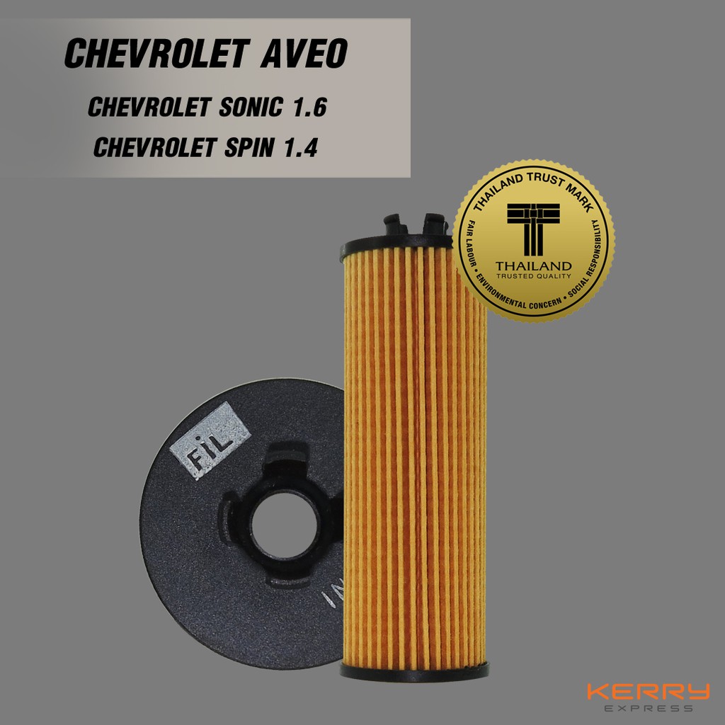fil-of-892-ไส้กรองน้ำมันเครื่องสำหรับรถ-chevrolet-aveo-1-6-chevrolet-sonic-1-4-chevrolet-spin-1-4