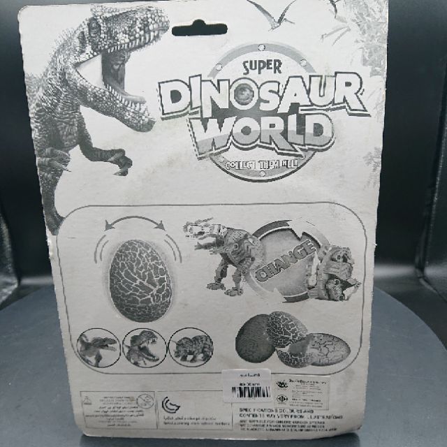super-dinosaur-world-มีหุ่นไดโนเสาร์-และ-มีไข่ไดโนเสาร์-ที่มีตัวเล็กๆอยู่ด้านในด้วย-คุ้มค่า-ราคาถูก