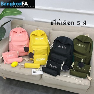 bangkoklist(BA895) -F2 กระเป๋าเป้ใบใหญ่เซ็ต3ใบสกรีนอักษรสุดน่ารัก