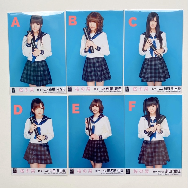 akb48-theatre-photo-takamina