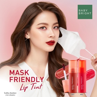 ภาพหน้าปกสินค้าBABY BRIGHT Mask Friendly Lip Tint เบบี้ ไบร์ท แมสก์ เฟรนด์ลี่ ลิป ทินท์ สูตร ไม่เปื้อนแมสท์ ทินท์เนื้อน้ำ สีชัด ติดทน ที่เกี่ยวข้อง